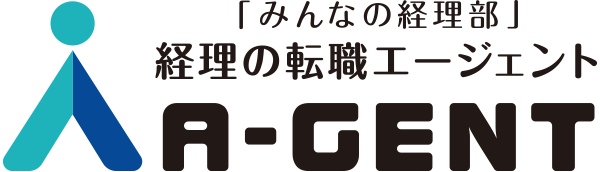 経理・管理部門の転職なら「みんなの経理部」経理の転職エージェントA-GENT