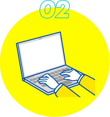 専門知識でスキルアップ