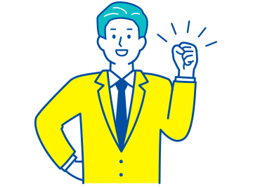 経理業務のプロがサポート