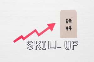 経理の平均年収はいくら？年代別・業界別の相場と年収アップの秘策を徹底解説